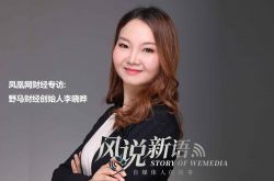 8分钟教程!西双版纳有限公司_哔哩哔哩-3